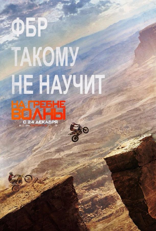 Найди свой предел